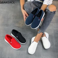 2021 new large size canvas sneakers women outdoor casual fashion leopard print flats cross lace up skateboard shoes female shoe