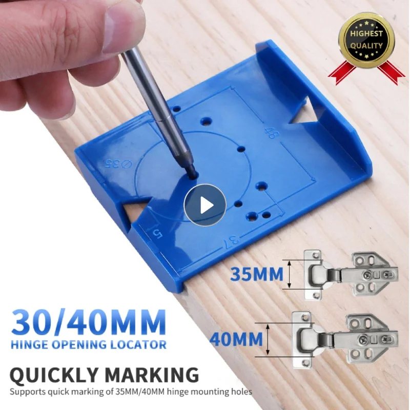 

35/40 шарнир сверлильный кондуктор, скрытая направляющая, направляющая для сверления отверстий, локатор, Открыватель отверстий для деревообр...