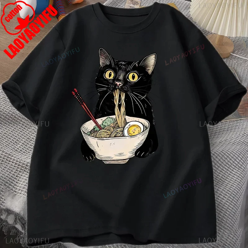 Женская хлопковая футболка с принтом Noodle Lamian Noodles Cat модные винтажные