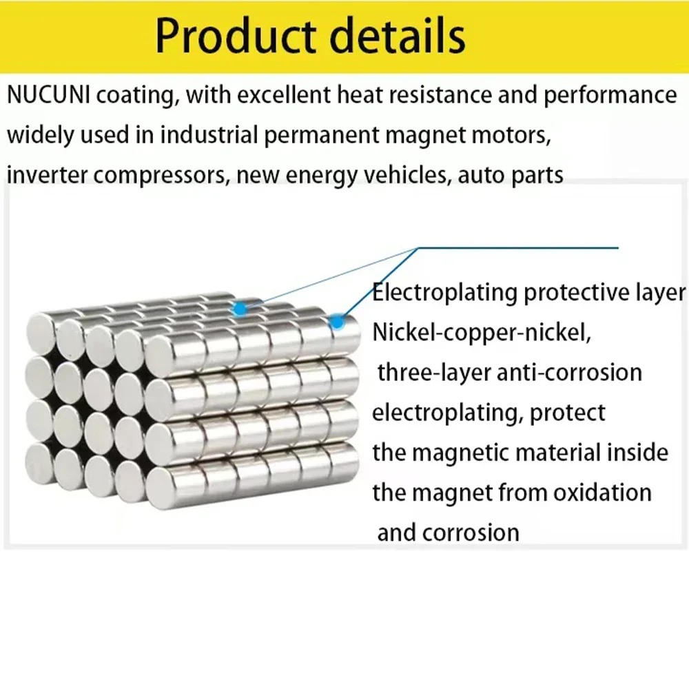 N35 8x25 8x30 магнит сильный диск неодимовый круглый поколения поиск мотор