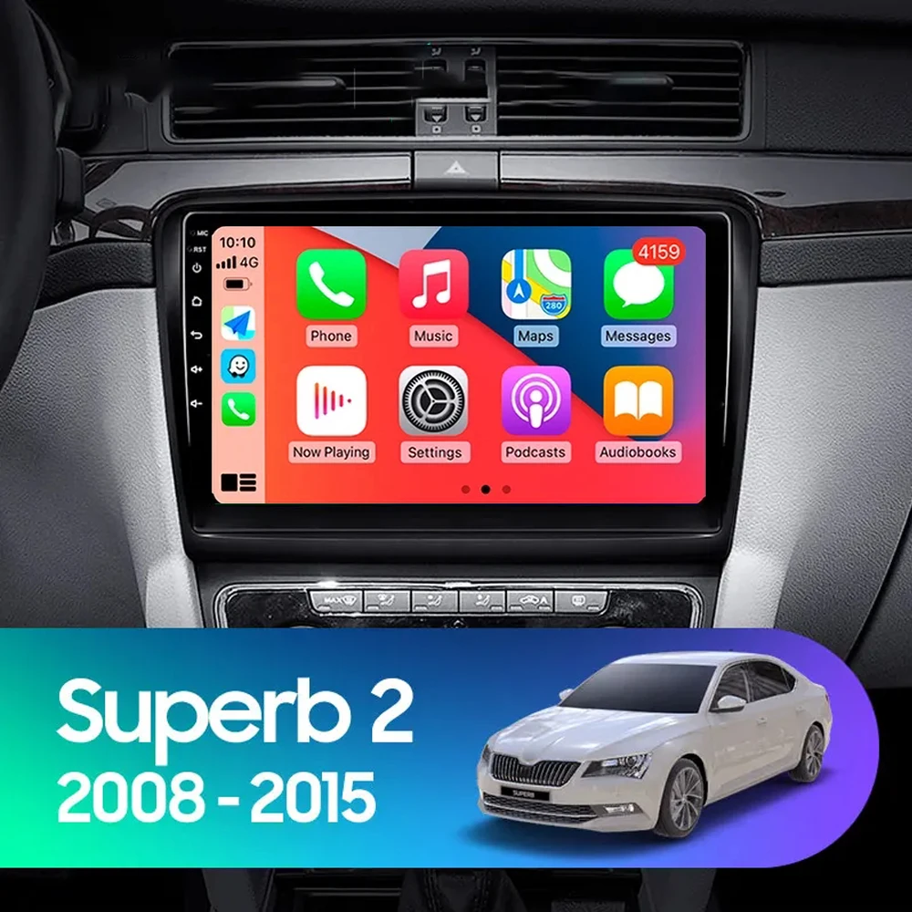 Автомагнитола Carplay для Skoda Superb 2 B6 10 1-2015 2DIN 2008 дюйма 4G Wi-Fi GPS DSP QLED