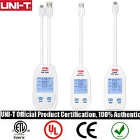 uni t 658 series ut658aut658cut658dual usb power meter and tester digital meter for voltagecurrentcapacityenergyresistance