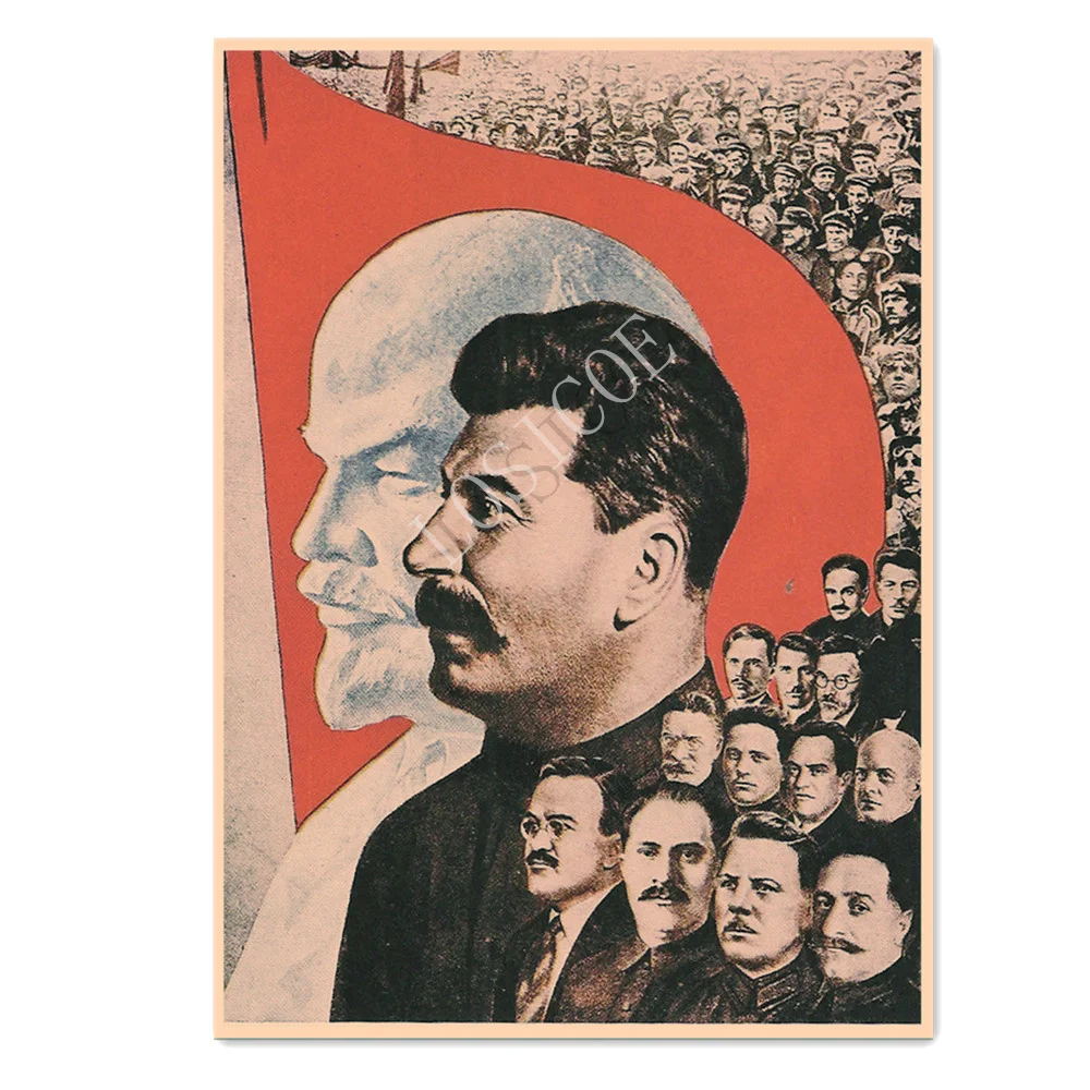 

Under The Flag of Lenin Soviet Russian Propaganda Poster by Gustav, CCCP USSR Wallpaper Vintage Kraft Paper Print Art Painting