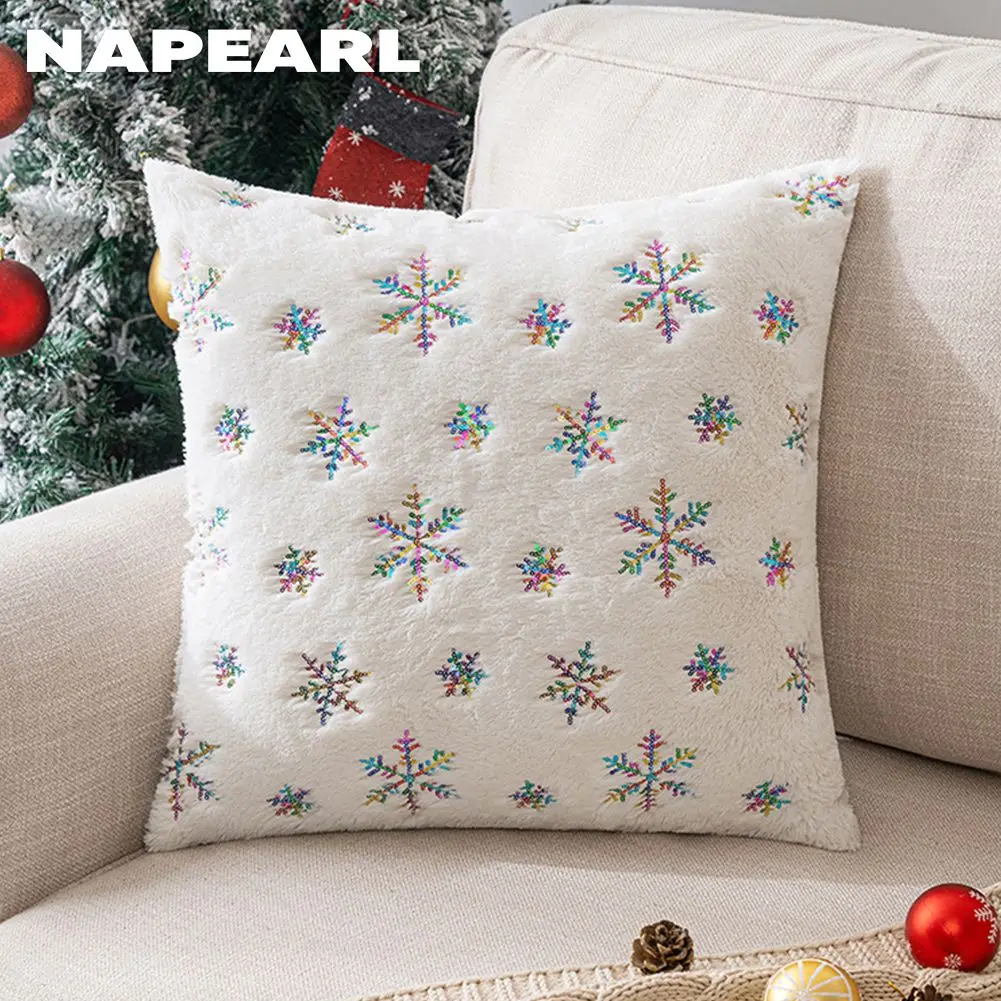 

Наволочка Napearl модная Наволочка на талию наволочка Снежинка Дизайн Красивый Декор универсальная гостиная спальня Den Cafe