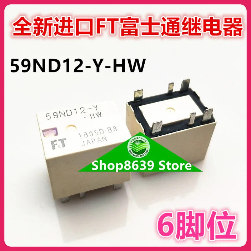 Новый запас 59ND12-Y-HW импортное FT Fujitsu FTR автоматическое реле 59ND12-Y 6-контактное