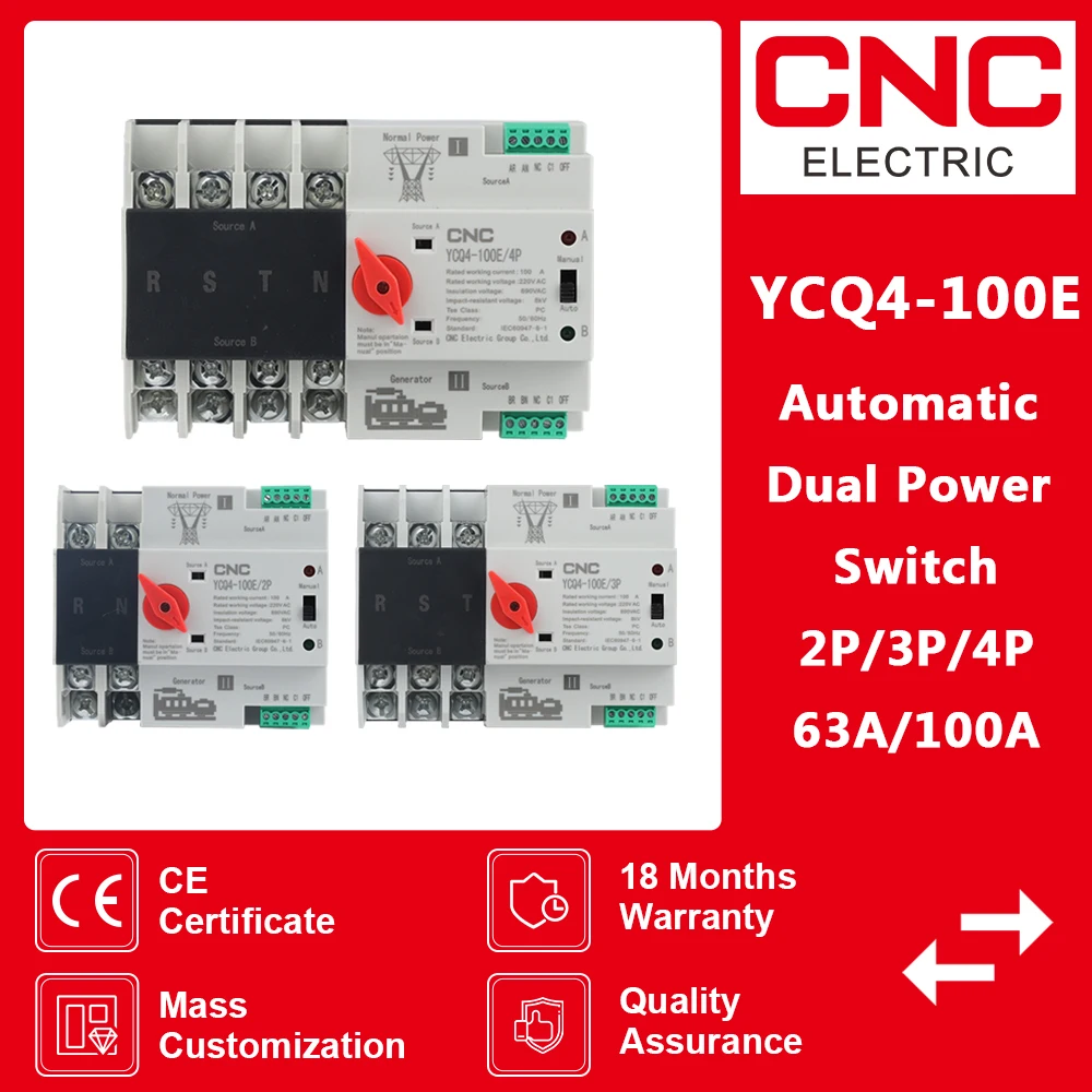 

Автоматический резервный переключатель CNC 2P/3P/4P 63A/100A