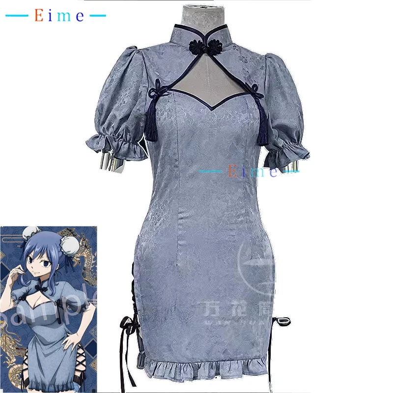 Джувия Косплей Костюм Аниме FAIRY TAIL Одежда Сексуальное Платье Cheongsam Хэллоуин