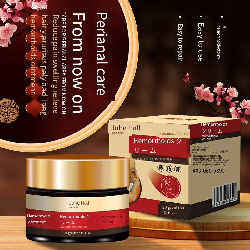 

Мазь от геморроя для лечения внутренней трещины, 20 г