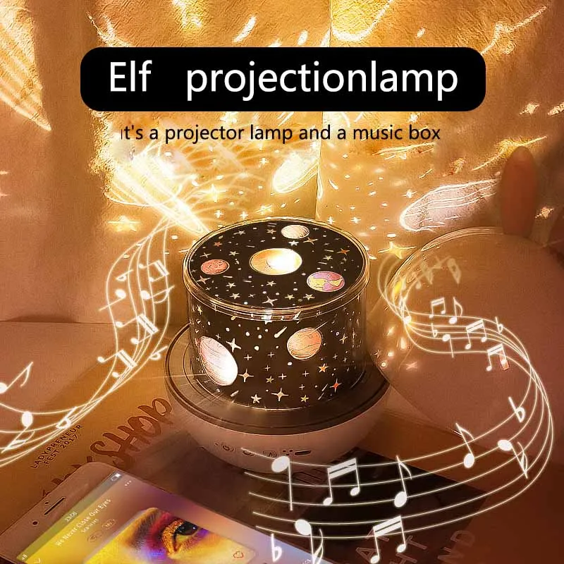 

LED star projector night light romantic atmosphere table lamp music box gift children couple bedroom party atmosphere lamp