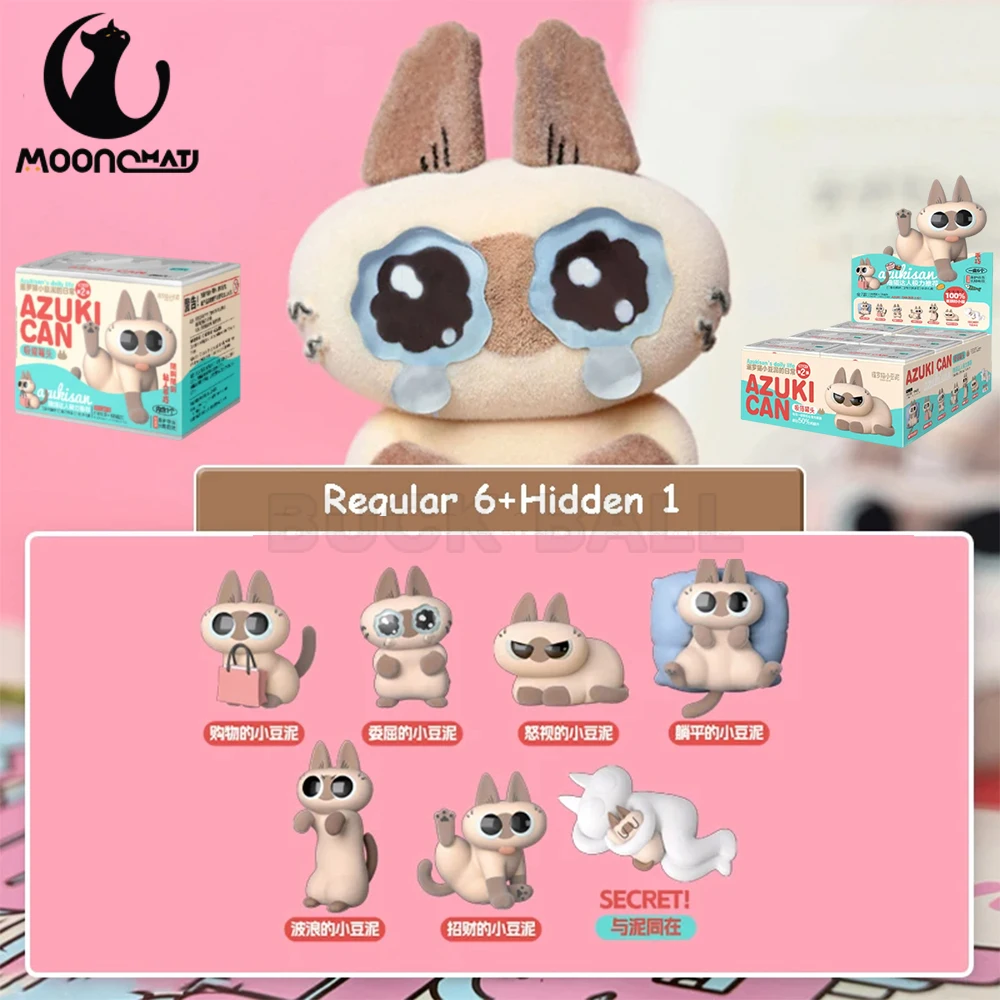 

Azuki Can Blind Box Azukisan's Daily Life 2nd Series Mystery Box Cute Siamese Cat Caixa Sorpresa Girls Figures Birthday Gifts