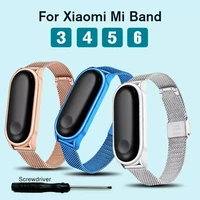 for xiaomi mi band 6 5 4 3 stainless steel strap replacement watchband men women metal bracelet for miband 6 5 4 3 accessories