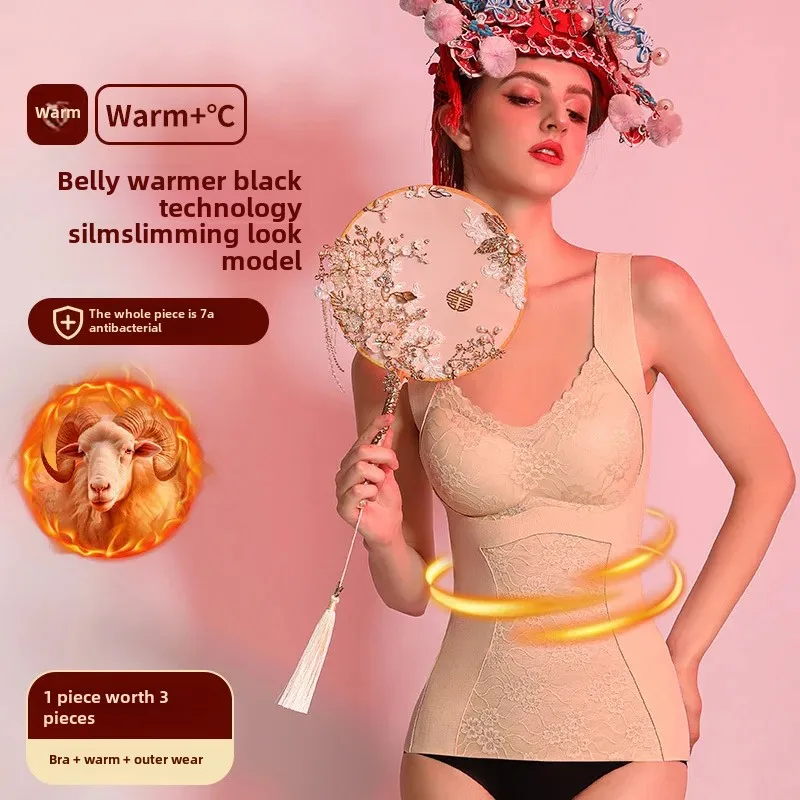 Warmvest термообновляющие бюстгальтеры для коррекции фигуры женские подтягивающие