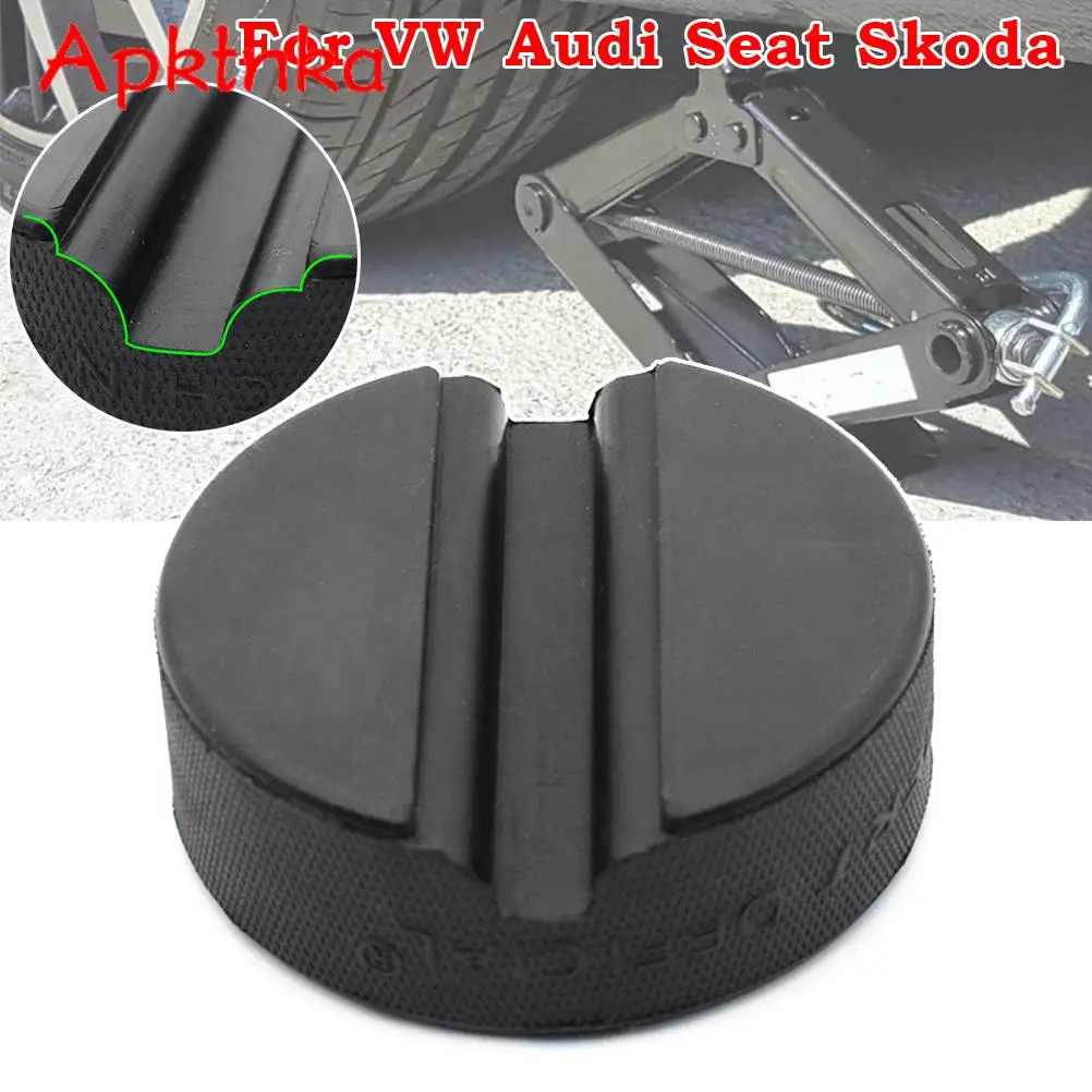 Резиновая подставка под домкрат инструмент для ремонта автомобилей VW Audi Seat Skoda |