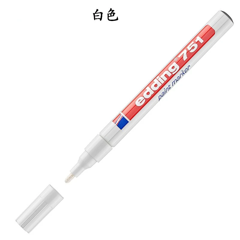 

Спиртостойкая краска-ручка, металлическое стекло, промышленное высокотемпературное покрытие, водонепроницаемая, не выцветающая, маркерная кисть, 1-2 мм наконечник