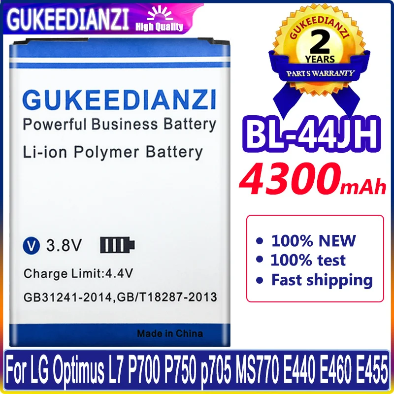 

4300mAh BL-44JH Replacement Battery For LG Optimus P705 L4 E440 E460 P700 LS860 MS770 LG730 US730 BL44JH High Quality Battery