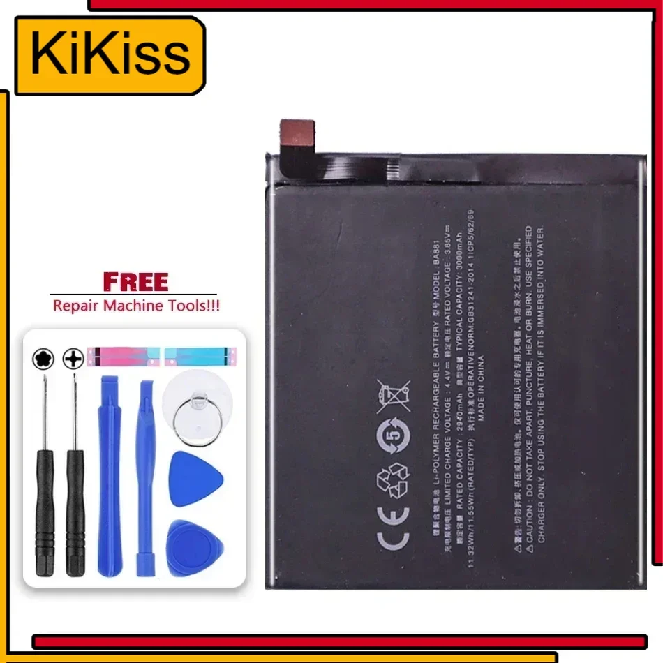 Сменный аккумулятор BA881 3000 мАч для Meizu 15 M881M/M881Q