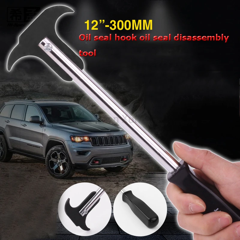 

Автомобильное масляное уплотнение, уплотнительные кольца, смазочное уплотнение, ключ, гайки, съемник, двойная головка, масляное уплотнение, отвертка, съемник гаечных ключей