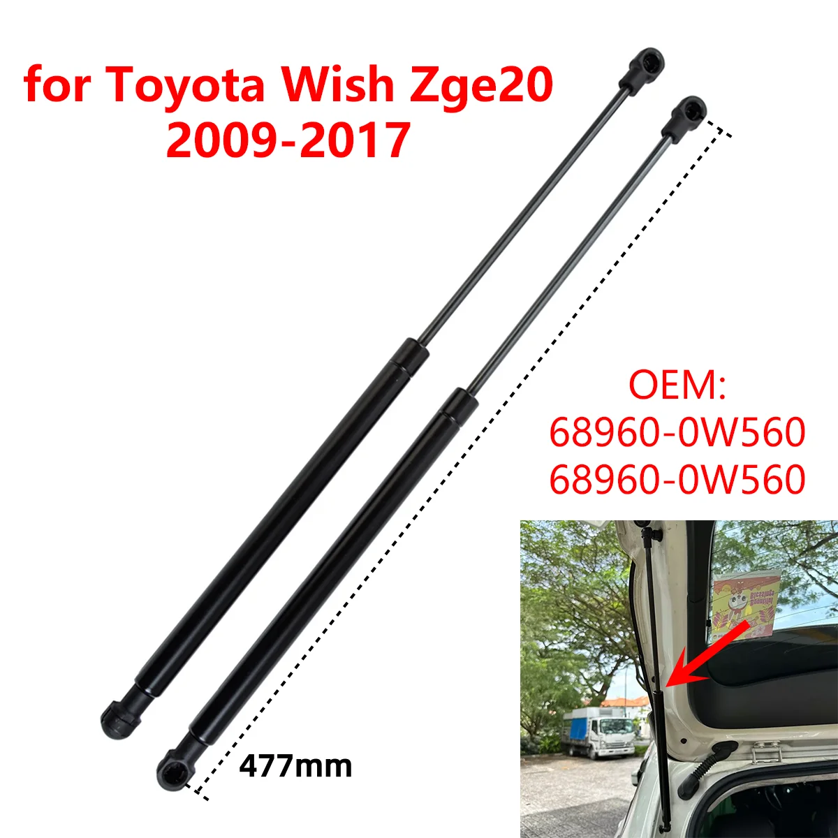 Задний багажник автомобиля, задняя дверь багажника, газовые стойки, демпферные амортизаторы, опорные стержни для Toyota Wish Zge20 2009-2017
