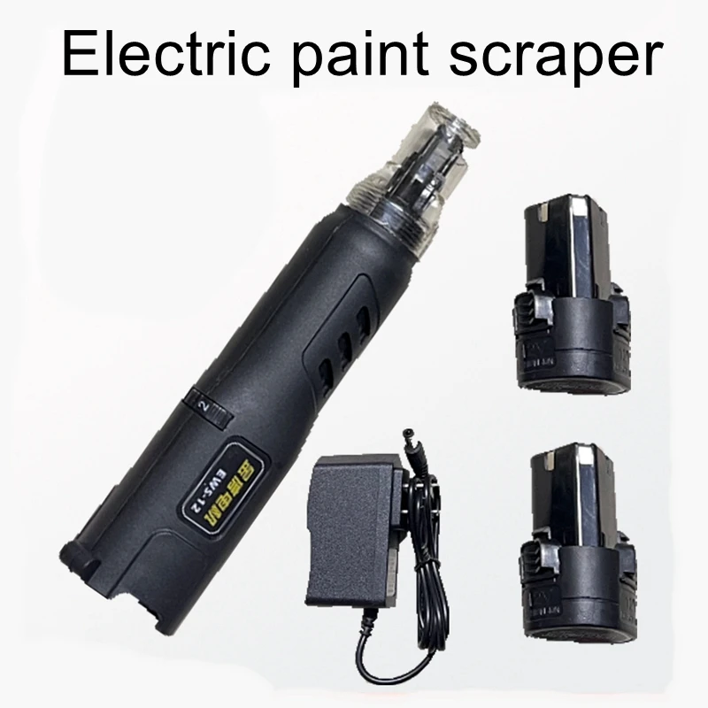 EWS-12/DF-12 enameled wire electric paint scraper wireless lithium sub-charging paint stripper enlarge