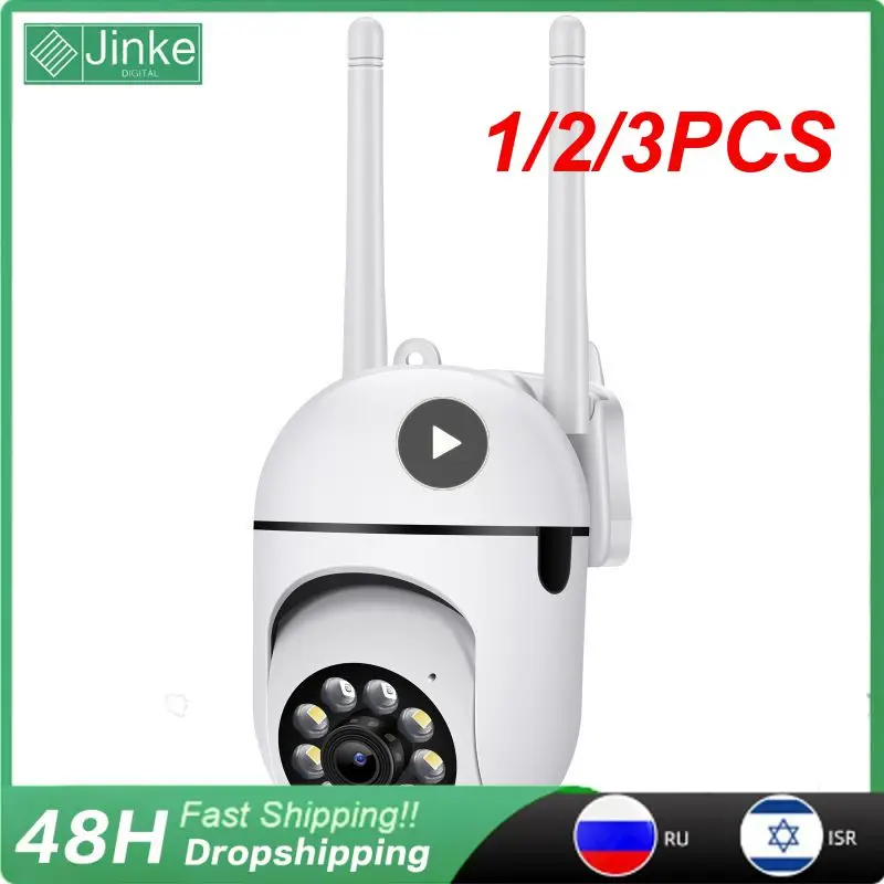 

IP-камера наружная беспроводная, 2,4 ГГц, Wi-Fi, PTZ, 4-кратный зум