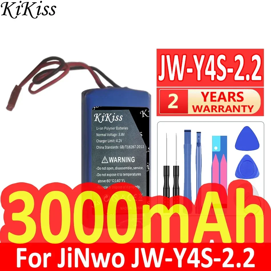 Аккумулятор KiKiss 3000 мАч для медицинского оборудования рентгеновского аппарата