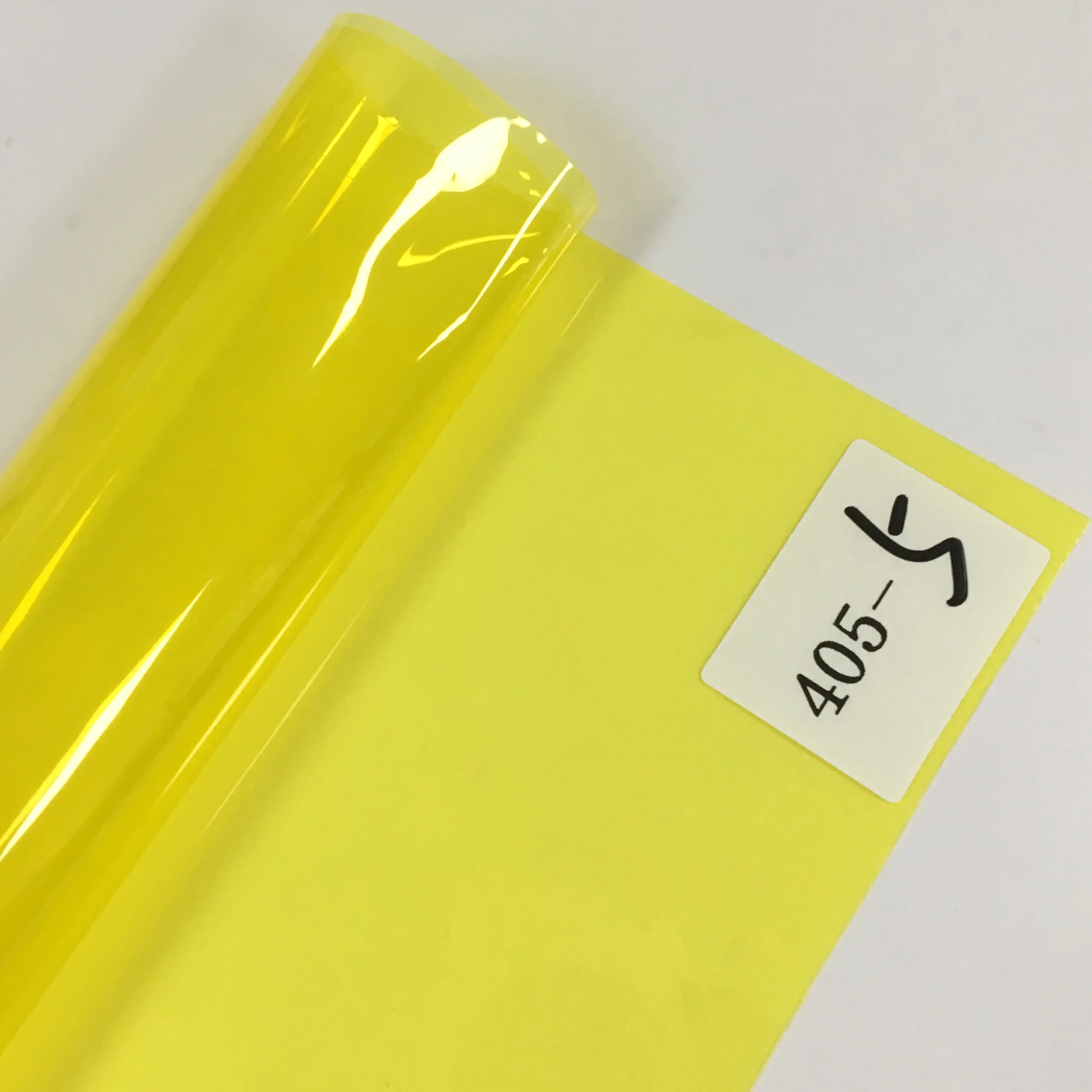 Прозрачная Переливающаяся Пленка Купить