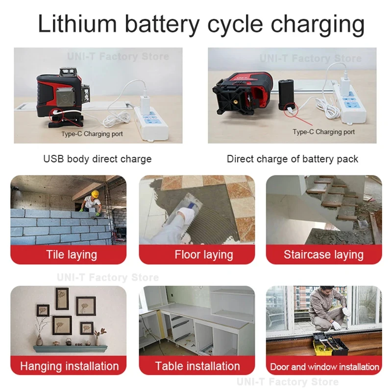 Лазерный уровень UNI-T LM576LD E 16 линий