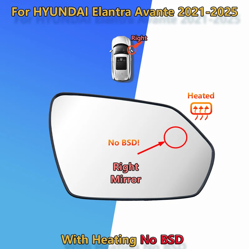 

Для HYUNDAI Elantra 2021 2022 2023 2024 2025 , левое/правое боковое зеркало заднего вида с подогревом, стекло/L 87611-AA000 R 87621-AA000/крыло зеркала