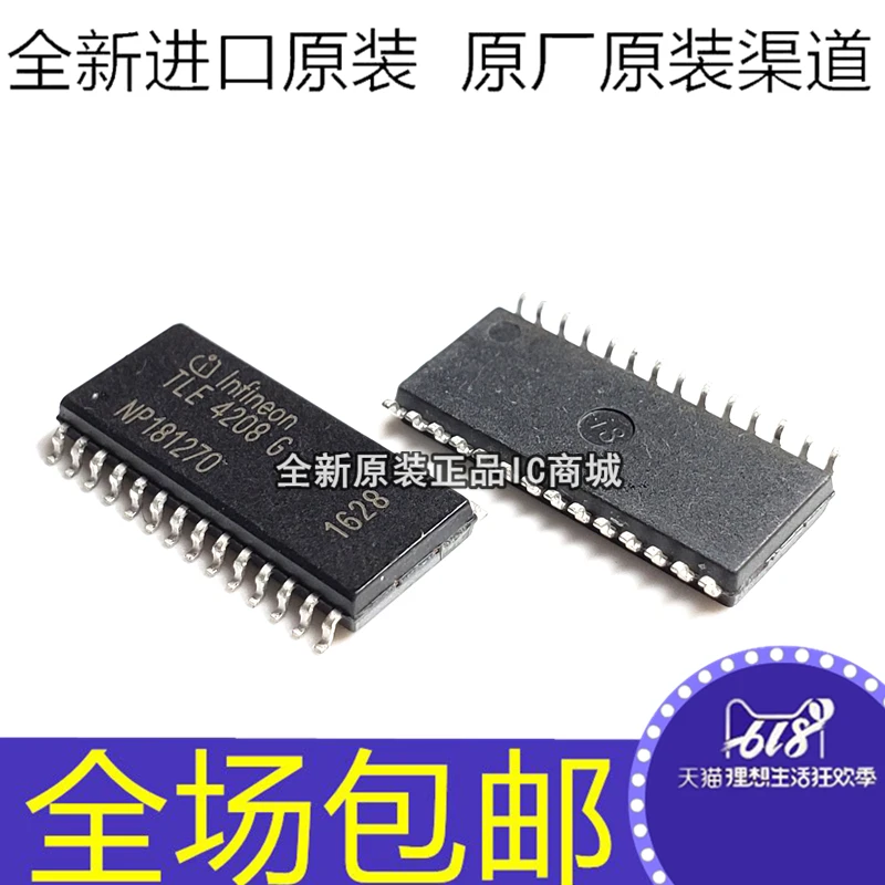 

5 шт./партия, TLE4208G SOP28