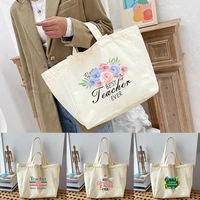 new teacher series print shopping bag fashion hip hop hipster shoulder bag girls fashion casual tote bag harajuku style handbags