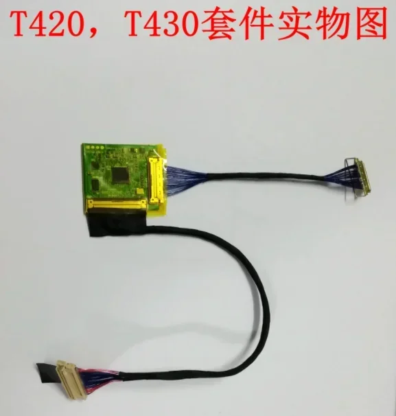 T420S T430S T420 T430 T420I Обновление IPS-экрана 1080P HD-экран FHD HD Комплект