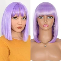 12 short straight bob wigs with hair bangs for women heat resistant soft and natural luster yaki synthetic hair purple wigs