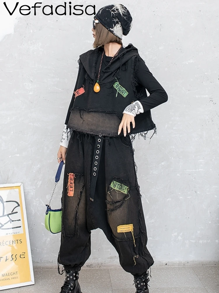 

Vefadisa 2023 New Autumn Fashion Retro Distressed Hooded Sleeveless Vest Coat And Elastic Waist Harem Pants Sets Women's LHX3651