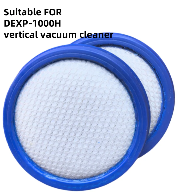 

Фильтры для пылесоса DEXP-1000H (2 шт.)