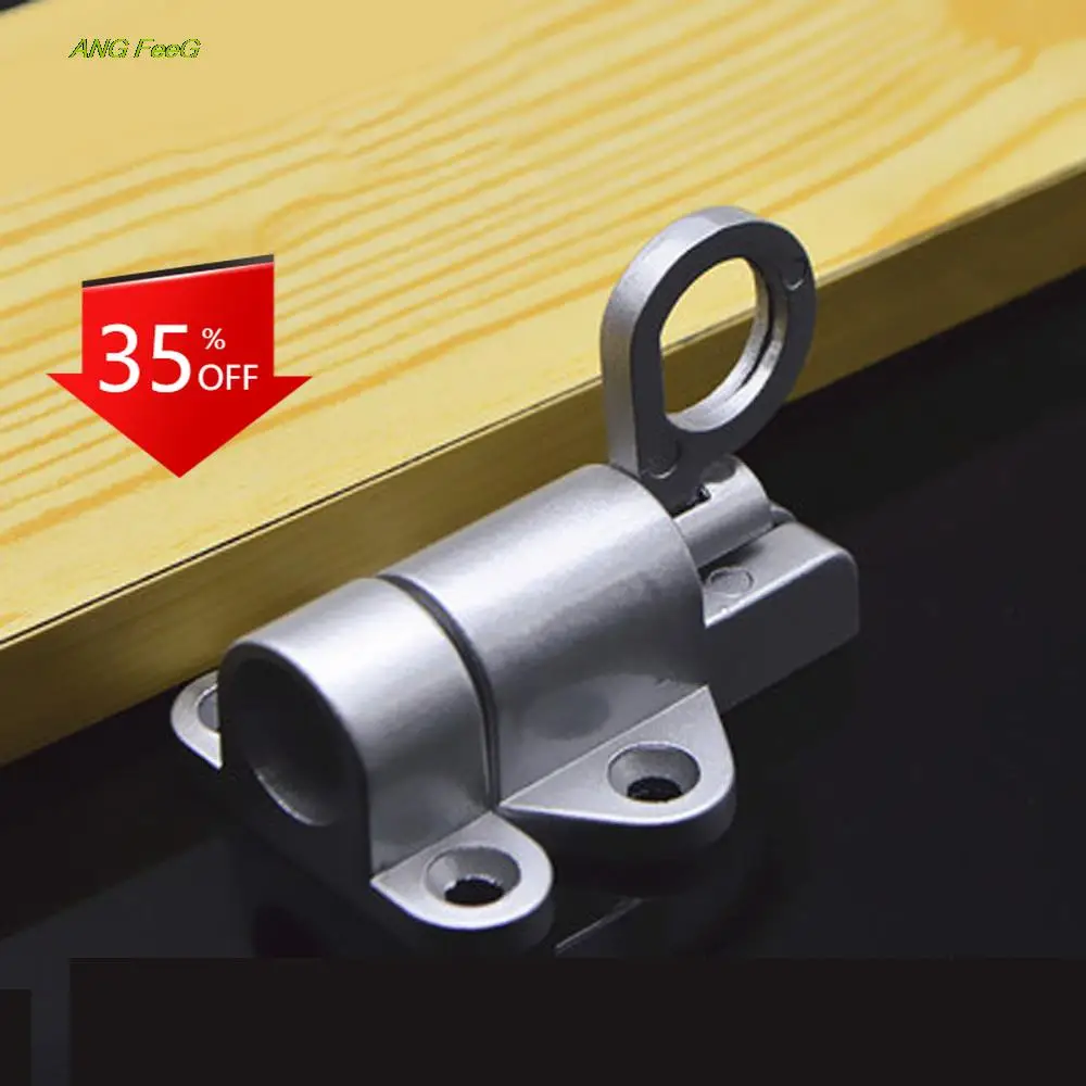 Автоматическая самозакрывающаяся защелка/болт для балкона двери окна