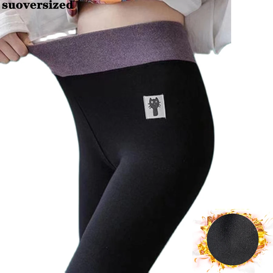 

High Waist Winter Womens Thicken Plus Velvet Leggings Oversized 6XL Warm Pants Casual Trousers Stretchy Korean Pantalon New