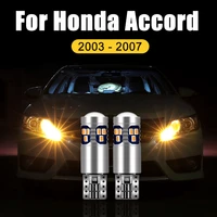 2pcs t10 12v w5w led car clearance lights parking lamps width bulbs accessories for honda accord 7th 2003 2004 2005 2006 2007