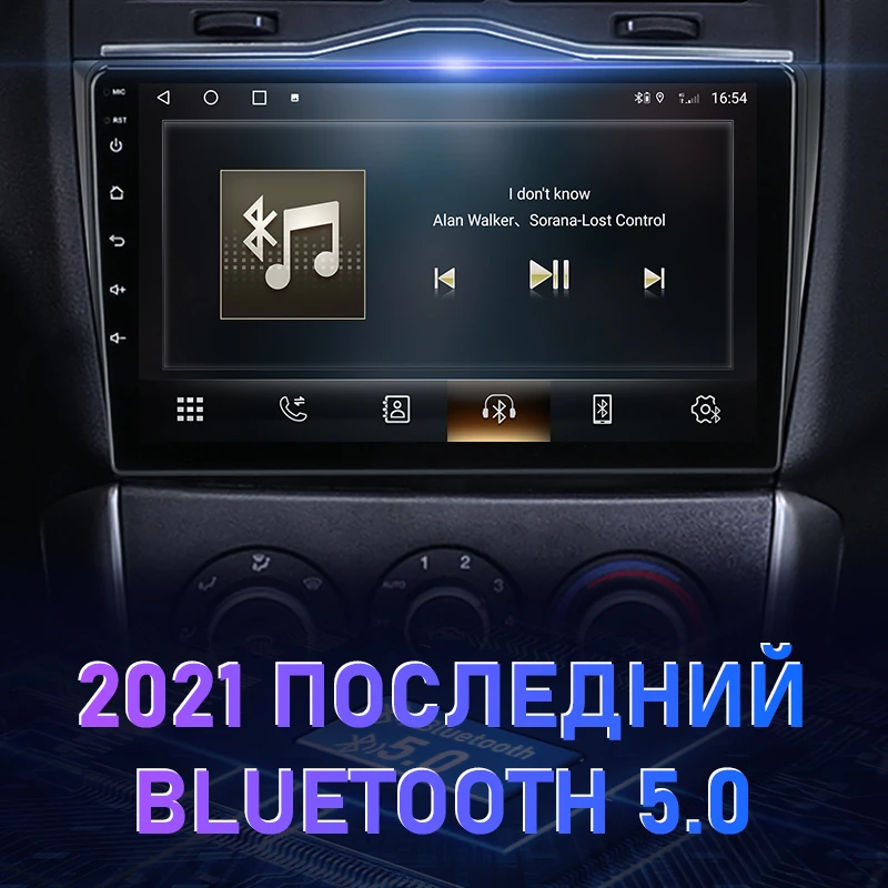 Автомагнитола JMCQ для LADA BA3 Granta Cross мультимедийный видеоплеер на Android 11 с