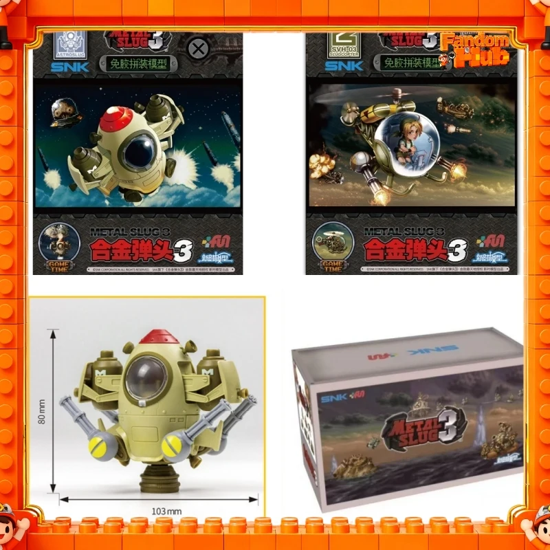 Фото НОВИНКА! Металлическая сборная модель Metal Slug 3 SV-H03 SVX-22UG SCX-17, фигурка, игрушка, подарок для фанатов №1