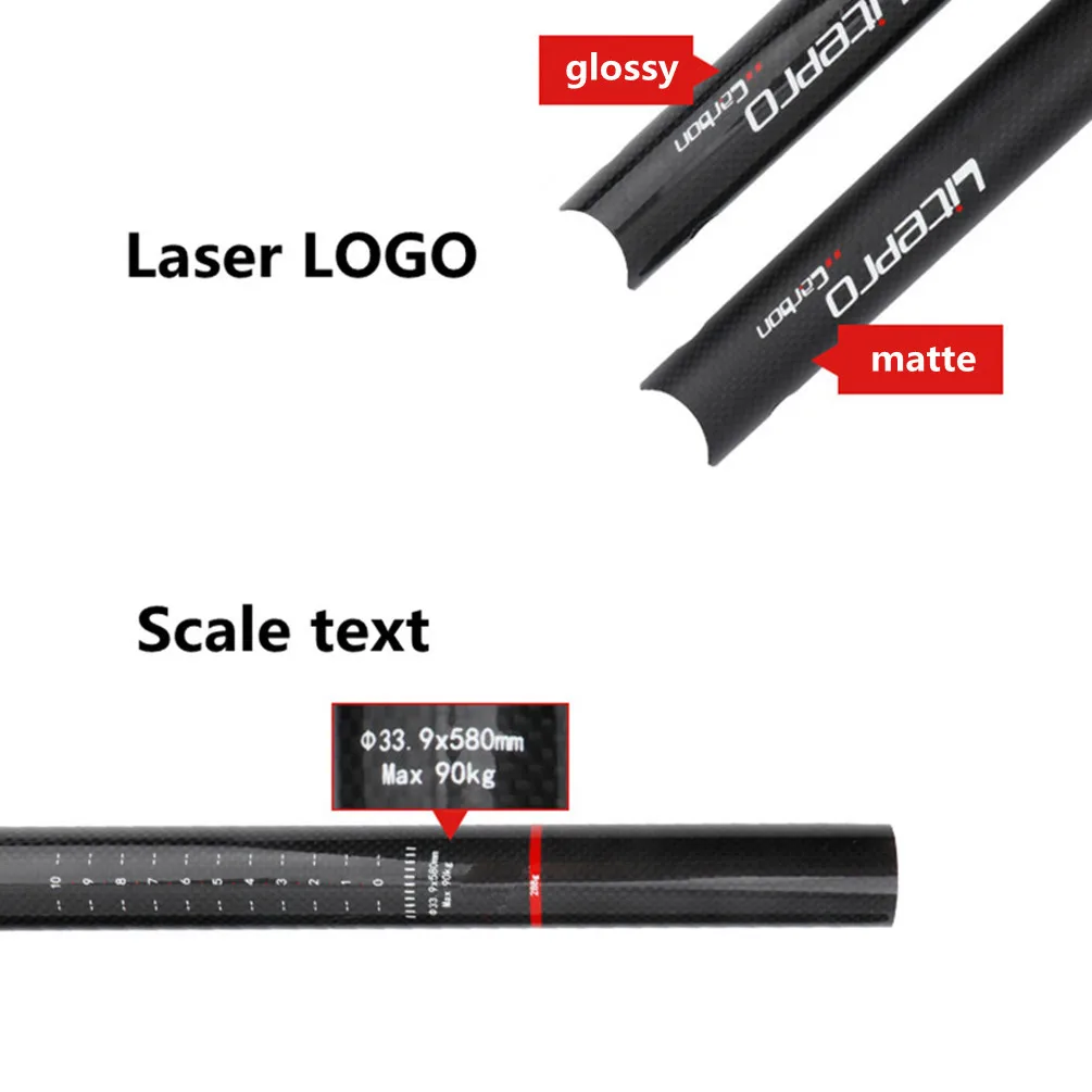 Велосипедный штырь Litepro складной из углеродного волокна 31 8/33 9 мм х 580 412 SP8 Fnhon |