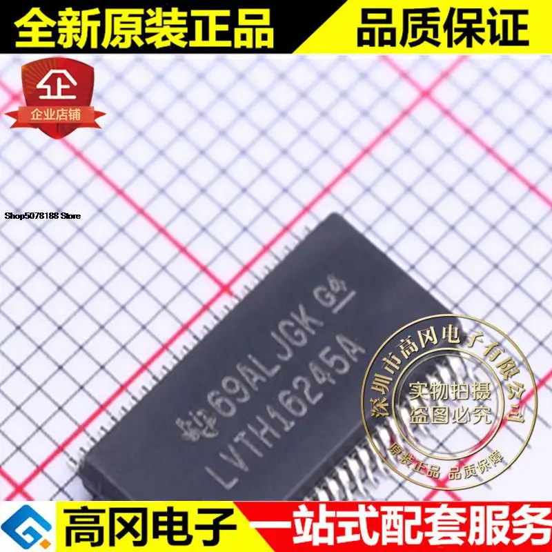 5 шт. SN74LVTH16245ADGGR TSSOP-48 LVTH16245A TI оригинальная новая быстрая доставка