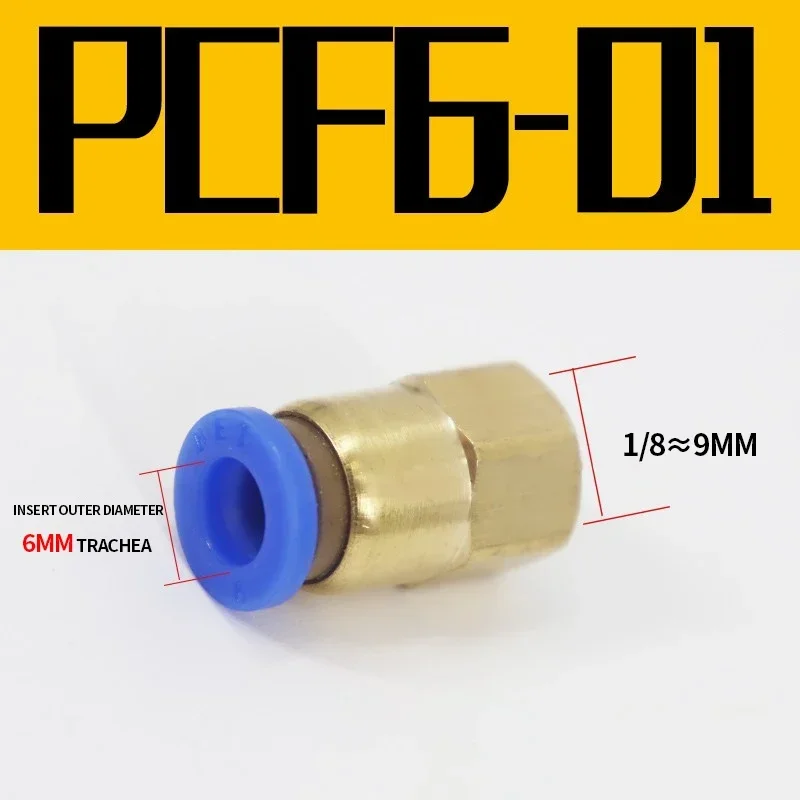 

50/100/500 шт. пневматический быстроразъемный соединитель, внутренняя резьба, прямая Воздушная трубка, быстрая штепсельная вилка, 6-01/8-02/10-03/04