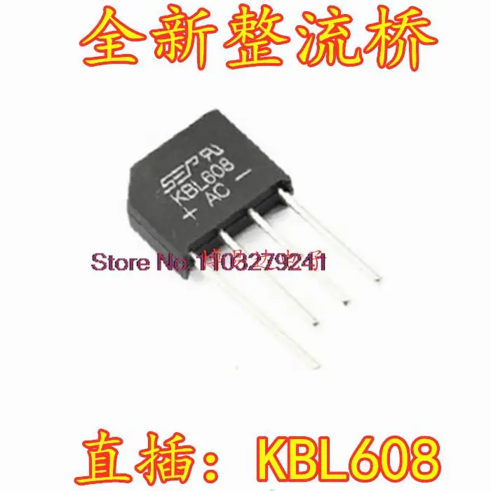 

20 шт./партия KBL608 6A 800V