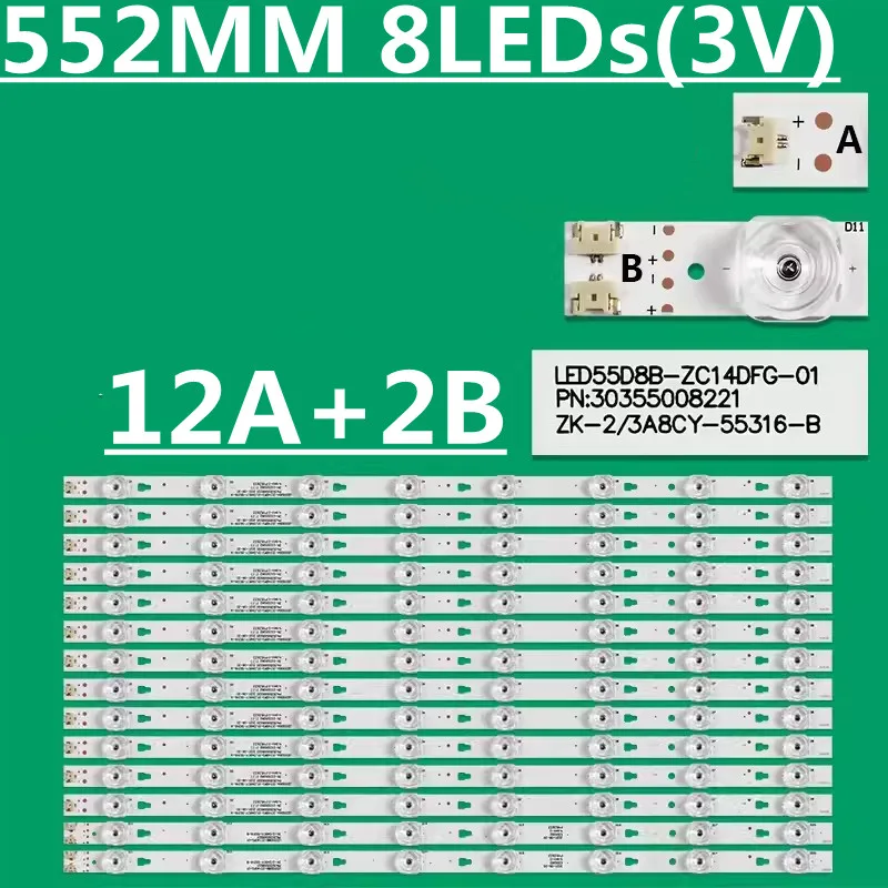 5 комплектов светодиодной ленты для подсветки для LED55D8A-ZC14DFG-01 LED55D8B-ZC14DFG-01 U55X31J LU55U31 D5551A 55U1 U55K52 LS55AL88A72 LS55AL88A71 (art.: 3920cdcfd22d5) - 3920cdcfd22d5