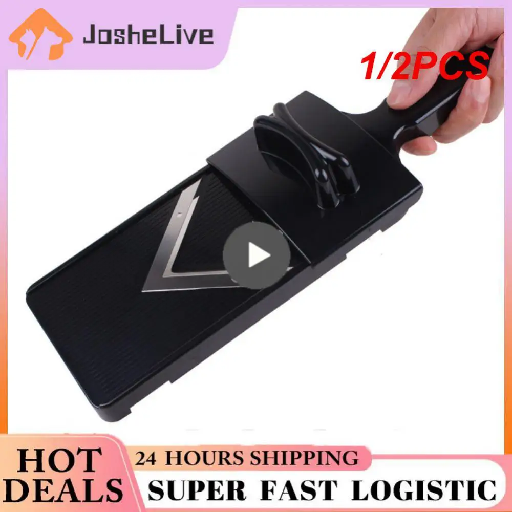 

1/2 шт., инструмент для нарезки овощей