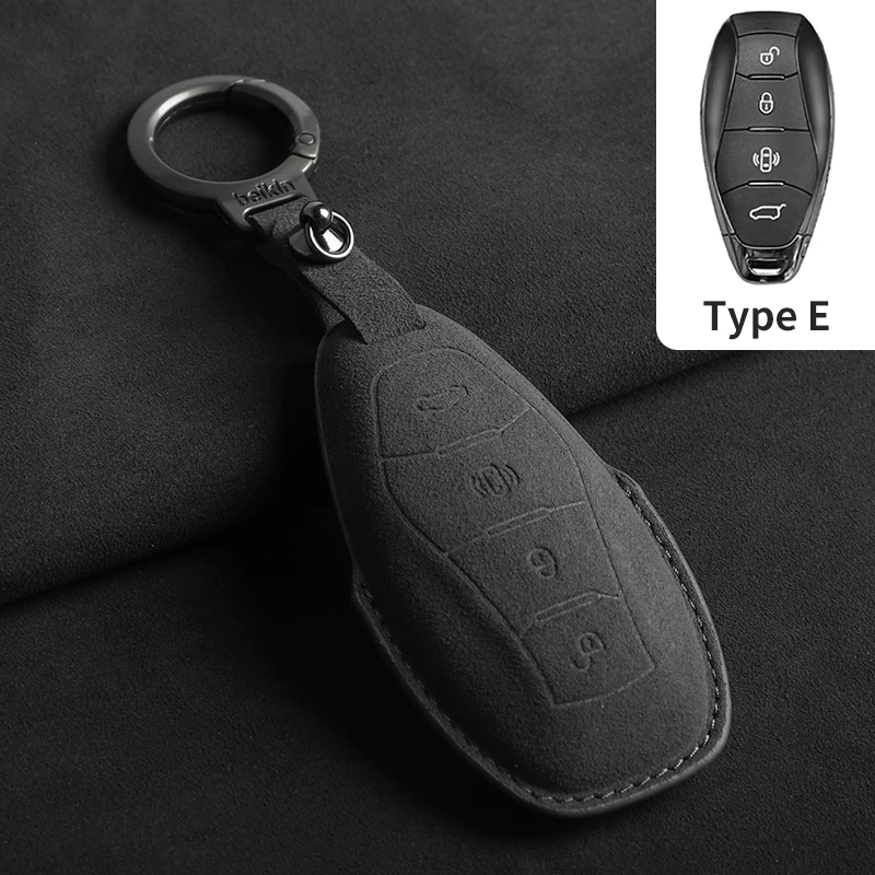 

Замшевый чехол для автомобильного ключа, чехол для Hongqi H5 2021 2022 2023, аксессуары для автомобильного ключа Hongqi H5