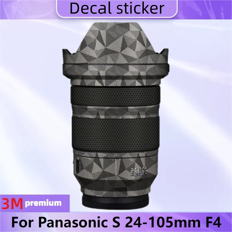 Наклейка для макросъемки Panasonic Lumix S 24-105 мм F4