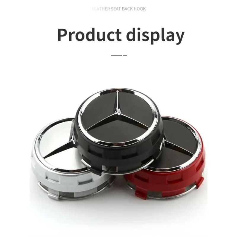 Новая Центральная Крышка Ступицы 4 шт./75 мм подходит для высоких ножек Mercedes-Benz B/C/E/S