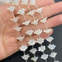 white petunia shell mother of pearl loose beads natural shell charm women for diy necklace bracelet earrings jewelry accessories