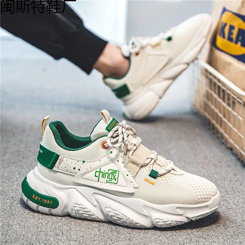 

Fashion Spring New Men's Sneakers Soft And Comfortable Running Shoes For Men Outdoor Leisure Sports Shoes Sneakers For Male